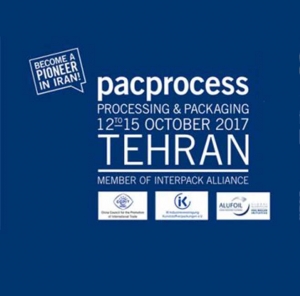 شرکت دراولین پاویون تخصصی صنعت کارتن سازی ایران ( مهر ماه ۹۶ )